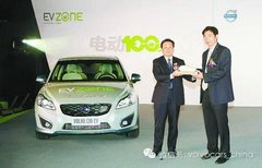 闲话Volvo概念车——ReCharge