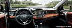 全新RAV4澎湃上市 销量位居全国第二位
