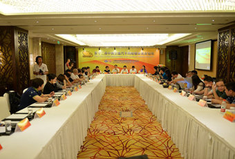 第十二届中国主流汽车网络媒体高层论坛