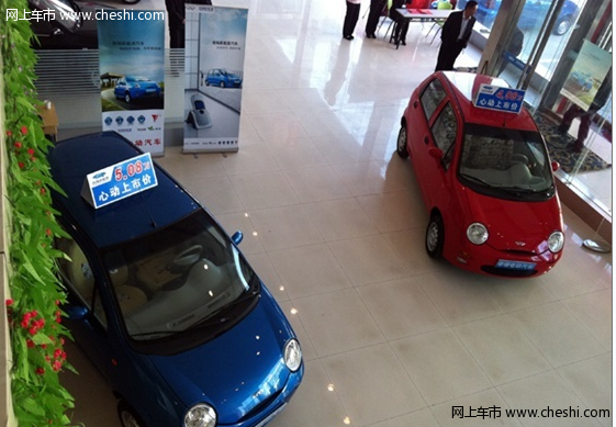售价4.98-5.08万 图解奇瑞QQ 3EV纯电动汽车