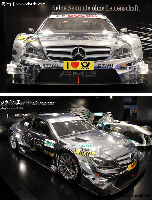 或将达500马力 奔驰C级AMG DTM赛车亮相车展