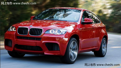宝马最强性能SUV巨作 全新一代BMW X6上市