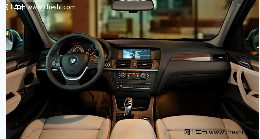 全新宝马X血统BMW X3——内饰介绍