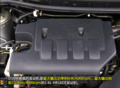 东风日产启辰D50装备日产的1.6L发动机 动力出色（图）