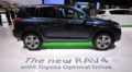 丰田全新RAV4外观设计曝光 预计明年上市