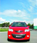 海马郑州首款轿车“海马王子”明年上市