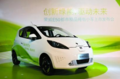 配置全面中国首辆量产纯电动汽车荣威E50上路