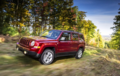 2014款Jeep自由客上市 增加新动力