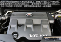 凯迪拉克SRX 2013款 3.6L发动机