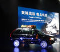 沃尔沃首台国产SUV XC classic上市 定价54.89—63.89万