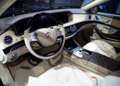 超豪华轿车 迈巴赫S级将于1月31日上市