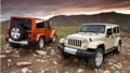 Jeep牧马人安全性能——14项主要安全配置介绍之一