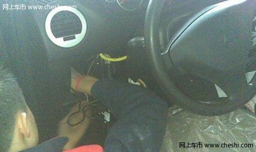 奔奔加装防盗器详细步骤【图】