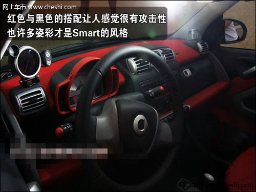 奇思妙想 改装奔驰Smart Fortwo外挂涡轮【图】