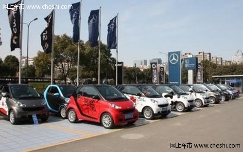 万帮奔驰smart流光灰常州首发 建车友会