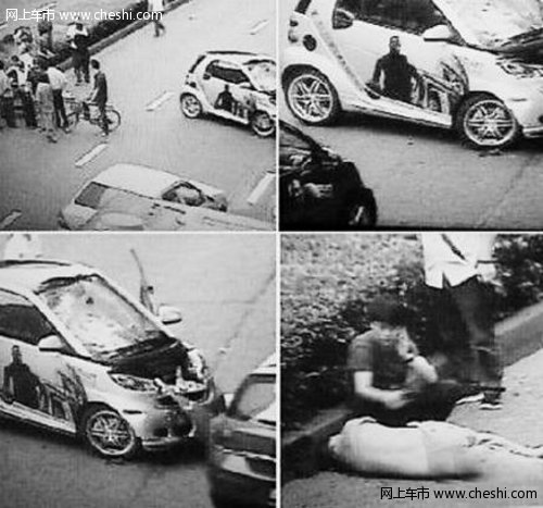 【图】奔驰smart车祸惨重 撞飞行人当场死亡