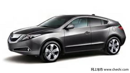 讴歌zdx