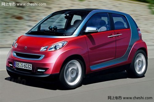 奔驰Smart将推出4座车型【图】