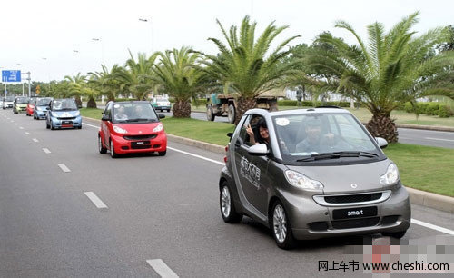 奔驰smart新推金融方案 任你选择【图】