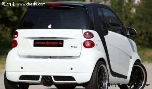 改装版Smart Fortwo最新发布抢先看【图】