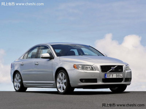 试驾全新VOLVO S80 T5