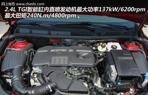 荣威950的发动机的技术参数说明【图】