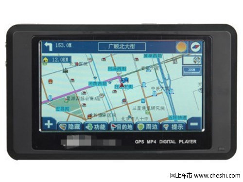 北斗星GPS导航仪 全面评测