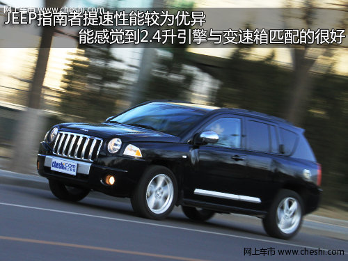 2010JEEP指南者车型详细解析