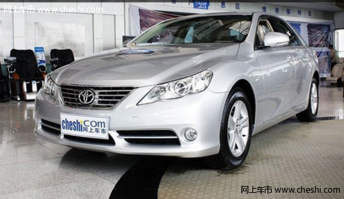 2010款锐志购车需预定 订金三万元