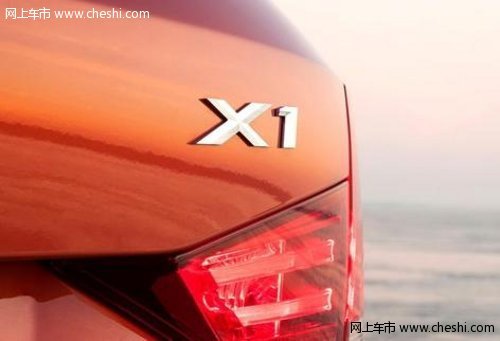 2015年推出 宝马新一代X1采用前驱设计