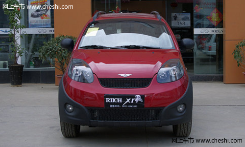 2012款瑞麒X1自动豪华版有现车  购车赠送3000元礼包