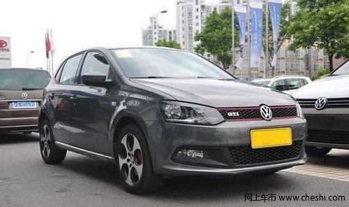 上海大众Polo GTI新车亮点回顾