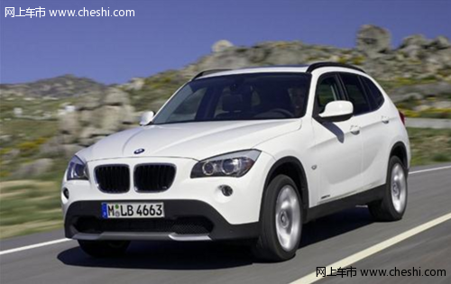 国产BMW X1 性能决定态度