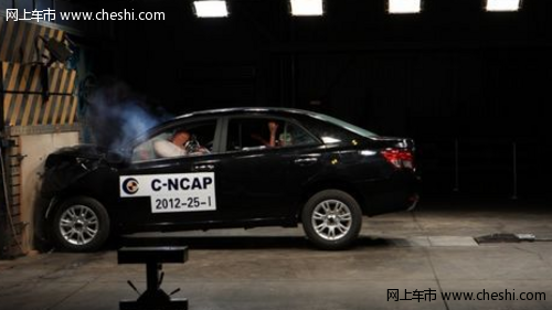 众泰Z300获C-NCAP五星碰撞安全评级