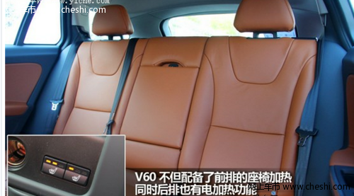 评测沃尔沃V60舒适：对后排乘客照顾一般
