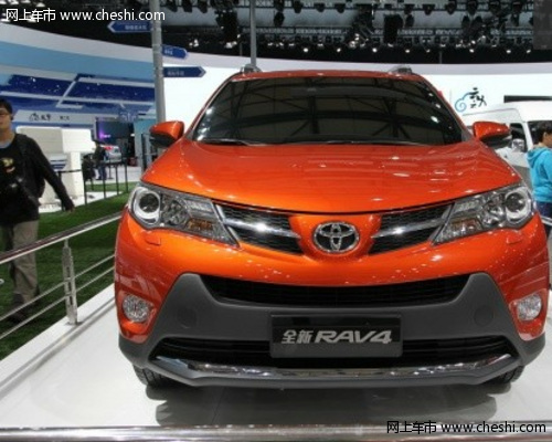 国产全新丰田RAV4将9月上市 动力升级