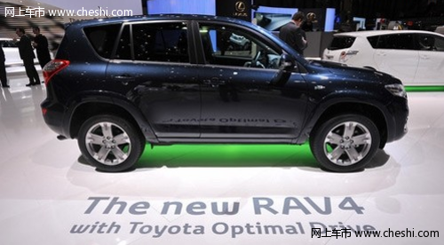 新一代丰田RAV4明年上市 造型更加时尚