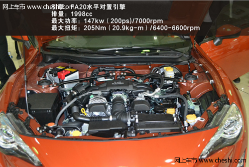 全新丰田GT86，动力十足的平民化跑车