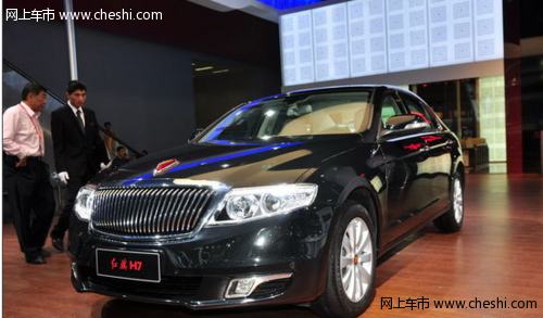 奔腾X80等新车将亮相上海 主打安全/环保
