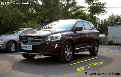 2014款沃尔沃XC60上市 售38.99万-59.99万