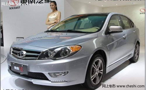 动力出色 东南V6菱仕将于上海车展上市