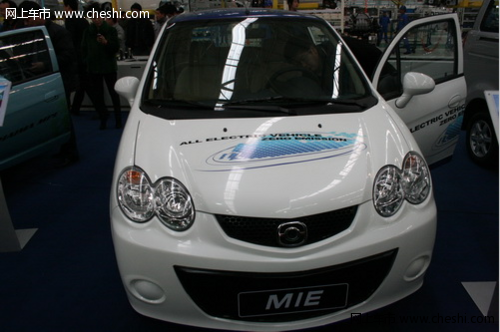 操控出色 海马4款新能源车亮相 海马王子10年1月上市