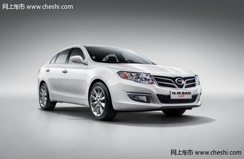 舒适大气 2013广汽传祺 GA5 1.8T新动上市