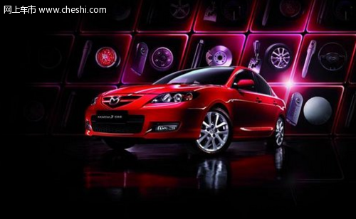 动力强劲人车合一体验Mazda3经典款更富驾控乐趣