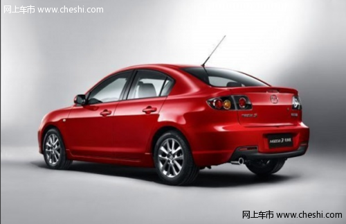 Mazda3经典款外观：外观小改动 后备厢凹槽很实用