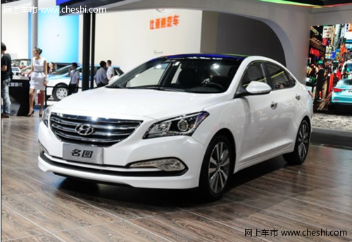 2014年面世 北京现代计划推出1.6T发动机名图