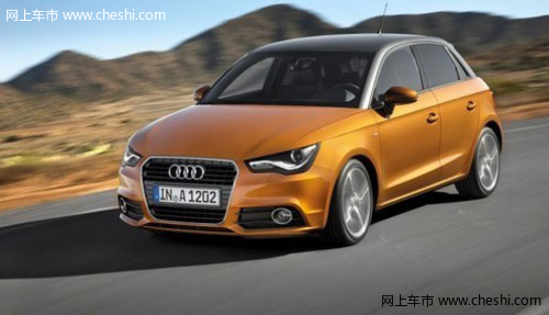 试驾奥迪A1 Sportback 配备七款发动机