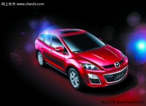Mazda CX-7月底将上市 预售价19.98万元起