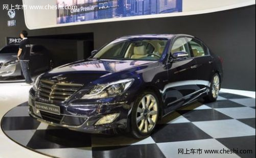 劳恩斯PRADA版车展上市售价39.8-52.0万