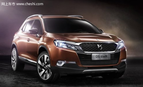 安全可靠 首款SUV DS6正式上市 起售19.39-30.19万元